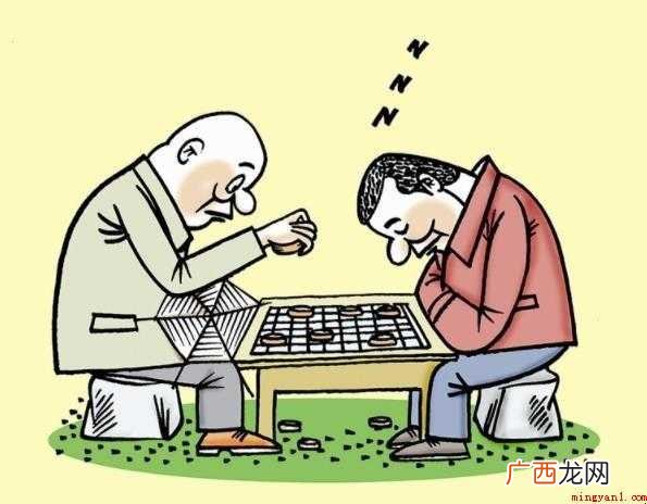 举棋不定的造句有哪些