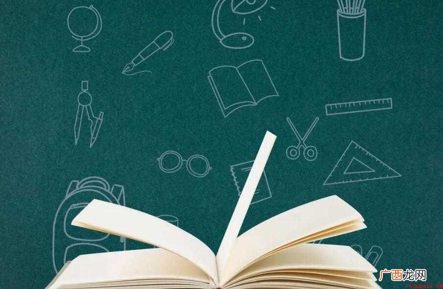 二 数学试卷分析怎么写 数学试卷分析怎么写