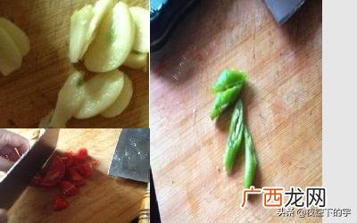 菜花怎么做好吃,花菜怎么做好吃？