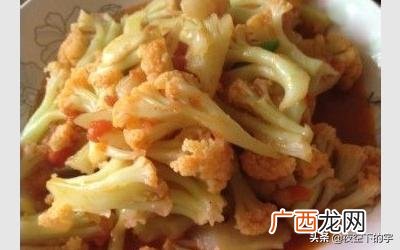 菜花怎么做好吃,花菜怎么做好吃？