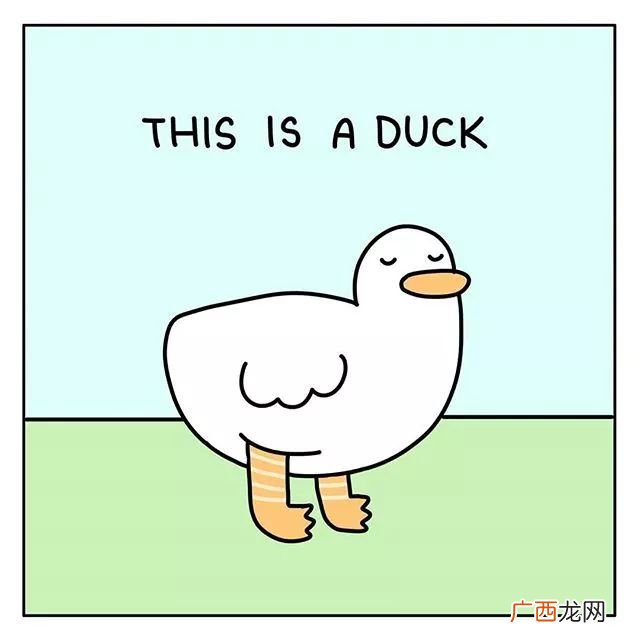 salty是什么意思,Tang是什么意思？
