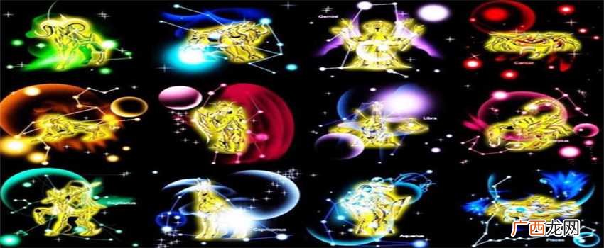 十二星座女走出恋爱困境的好方法