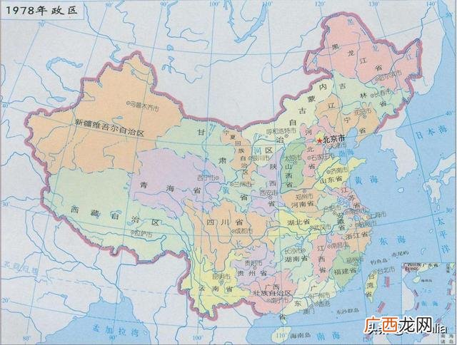 中国的中心位置在哪里,中国最南，最北，最东，最西的城市分别是什么？