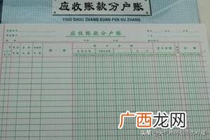 什么是账簿有什么作用,账簿按其用途的分类？