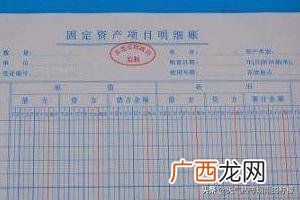 什么是账簿有什么作用,账簿按其用途的分类？