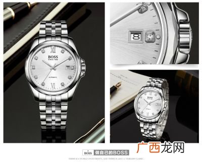 全自动机械表哪个牌子好,500元左右的机械表有什么好牌子？