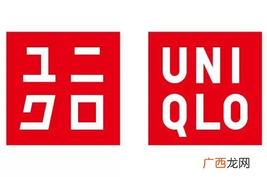 iro是什么品牌,歌力思集团有几个品牌？