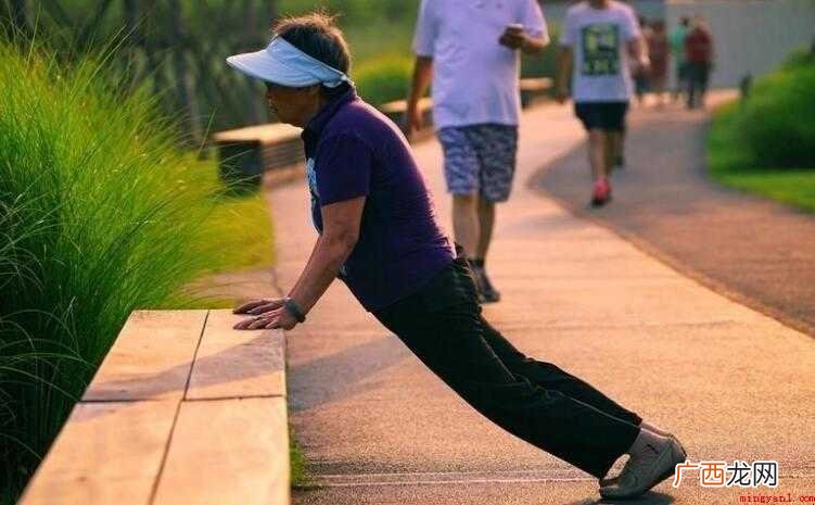 晨练对身体有什么好处