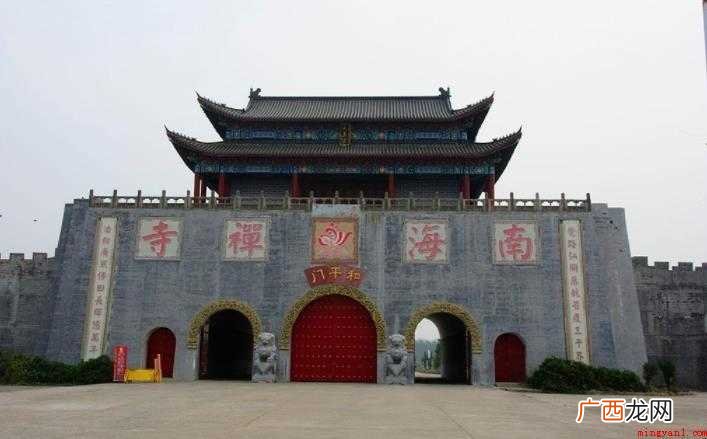 南海禅寺的门票是多少