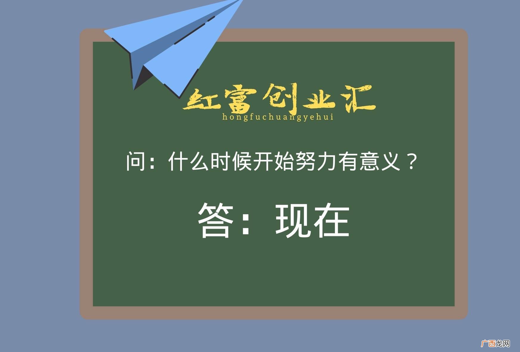 什么是底层逻辑,底层逻辑和事物本质的区别？