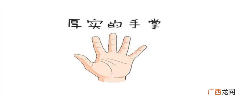 手相到底有什么学概述- 到底什么是手相学概述