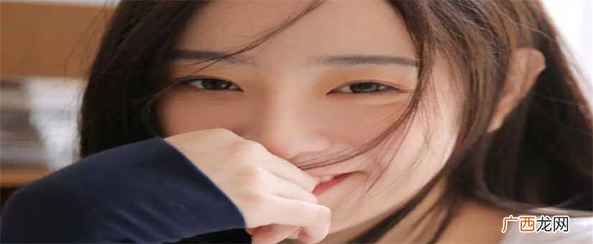 面相判断女人天生好坏命 好老婆面相五大特点