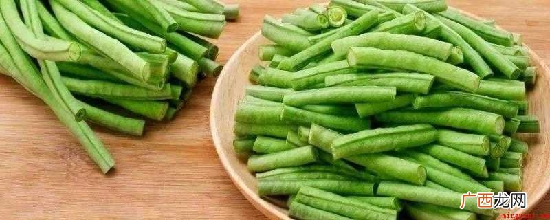 豆角煮多久能熟