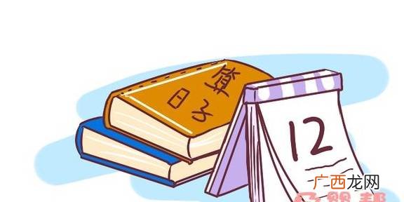 男占二五八女占三六九是什么意思,泰国369是什么?