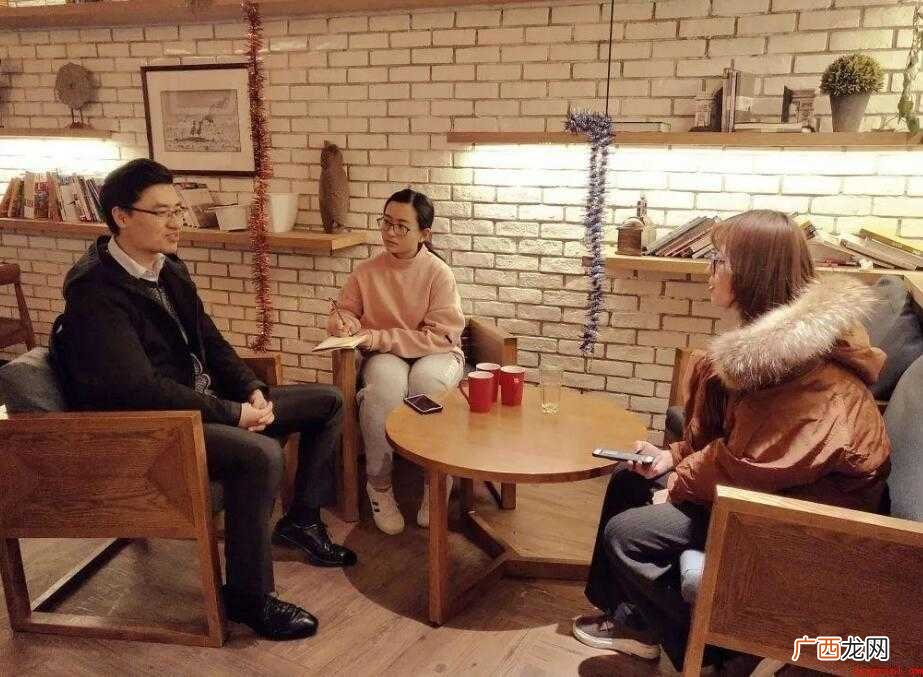 职业生涯人物访谈报告优秀范文 职业生涯人物访谈报告怎么写
