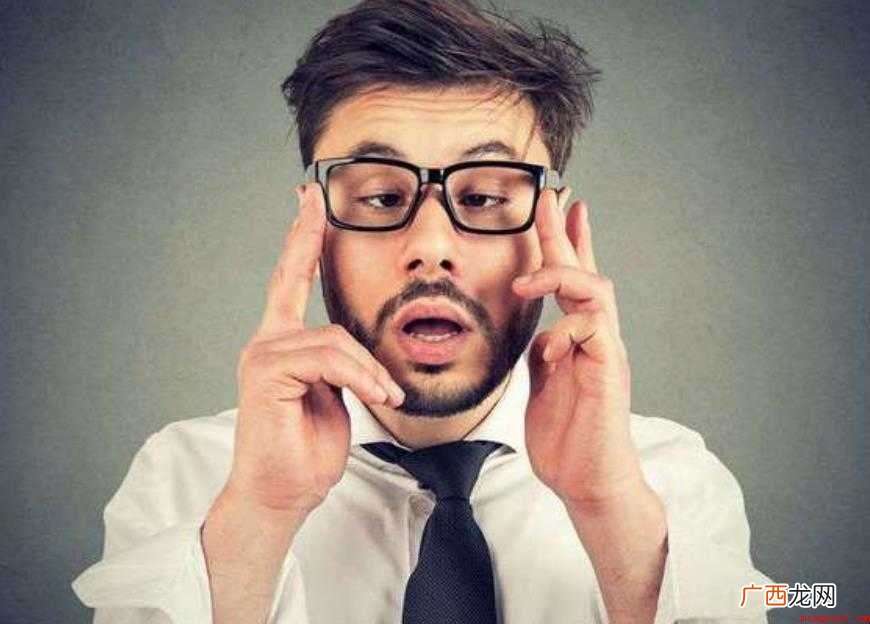 显而易见是什么意思 感兴趣的网友们 显而易见是什么意思