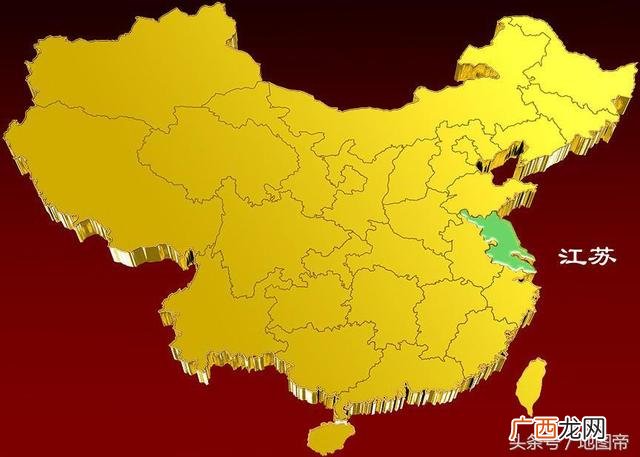 汉东省是哪个省的原型,丁义珍是啥？