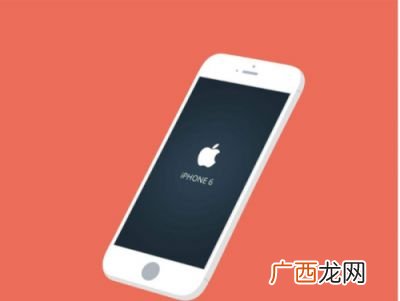 苹果6手机代码怎么查,iphone如何获取代码？