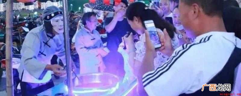 网红孟婆汤在哪里