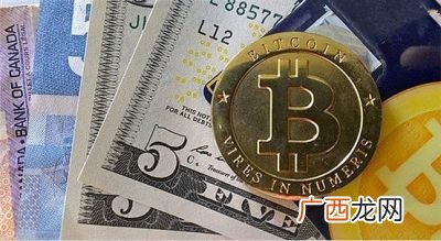 比特币是什么,什么是比特币，真的能换钱吗？