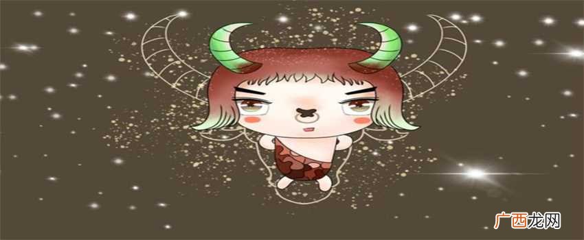 最疼爱自己另一半的星座排名 星座男谁特别疼爱自己的另一半