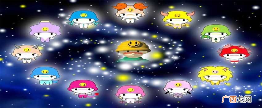 再过3天，喜事临门，这3个星座大运转旺