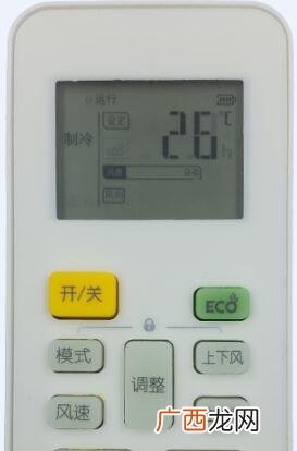 空调eco模式怎么开,eco空调的灯光怎么打开？