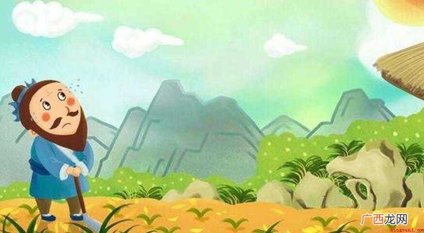 “春种一粒粟”的全诗是什么