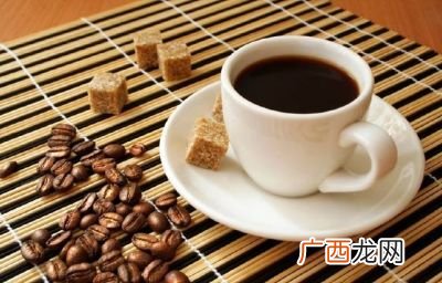 一杯咖啡多长时间能在体内消化掉,蓝山黑咖啡的持续时间多久？