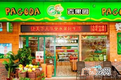 开什么店赚钱,什么行业的实体店赚钱？