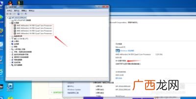 电脑怎么更换windows系统,windows系统如何更改版本？