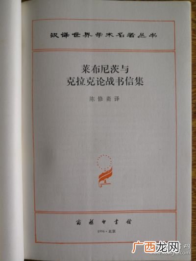 政治 人是机器为什么是形而上学,近代形而上学唯物主义有哪些局限性??