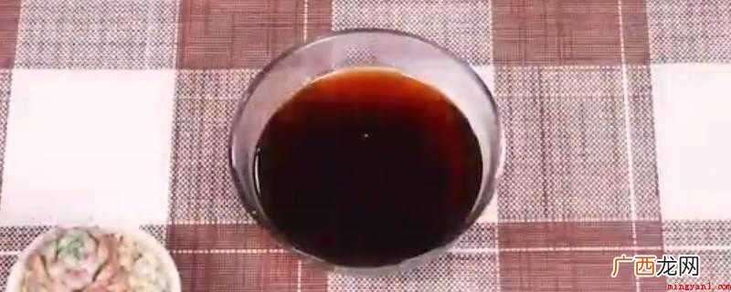 糖色怎么炒