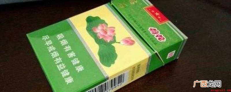 荷花烟是哪里生产的