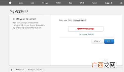 苹果ID改密码修改AppleID密码,苹果手机id密码忘记了怎么更改id？