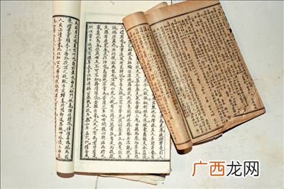 文言文如何表达30年,三十载简称一个字是?