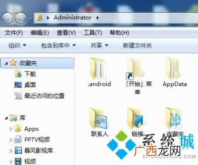 怎么改文件类型后缀,如何修改文档的后缀名称？
