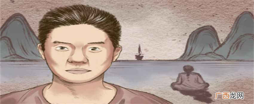 眉骨高的男人面相命运好么 眉骨高的男人命好吗