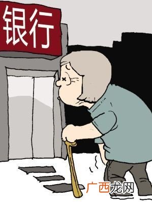 本是什么意思,本的本义?