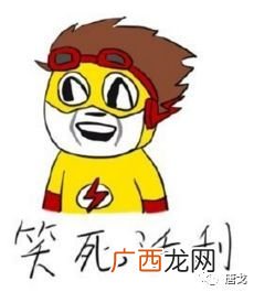 关顾是什么意思,现代汉语中语言的基础是什么？