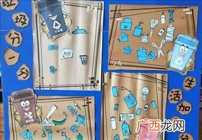环创是什么意思,什么是环创材料?