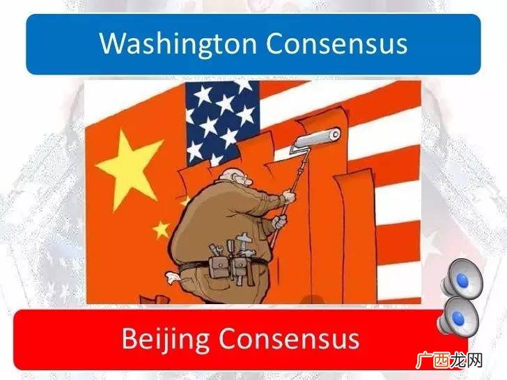 社会主义阵营国家有哪些,世界上还有几个红色国家？