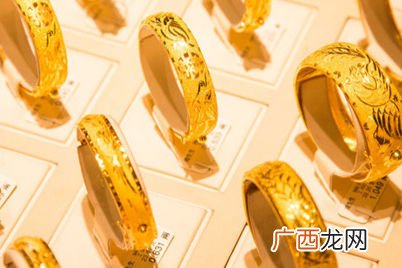 黄金哪个牌子好纯度高,黄金哪个牌子最好最纯？