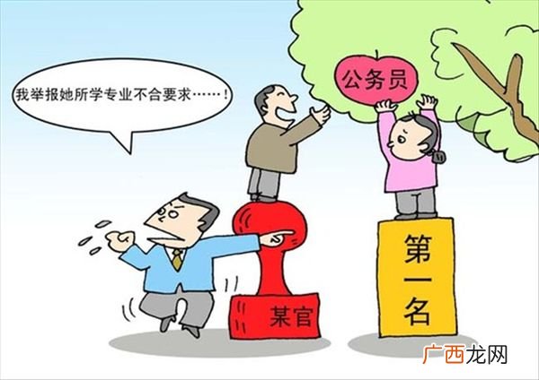 公务员考试考什么,公务员考试要考哪几个科目，是不是不分专业？