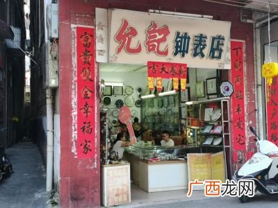 开什么店最赚钱,2022年开什么实体店比较赚钱？