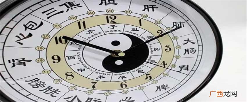 出生时辰和命运有关系吗 你出生的时辰,关系一生的命运