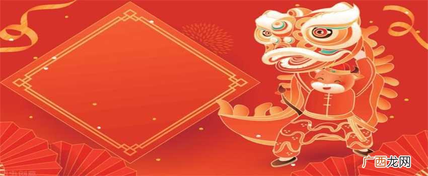 本命年运气很差怎么办 本命年运势不顺该怎么改变