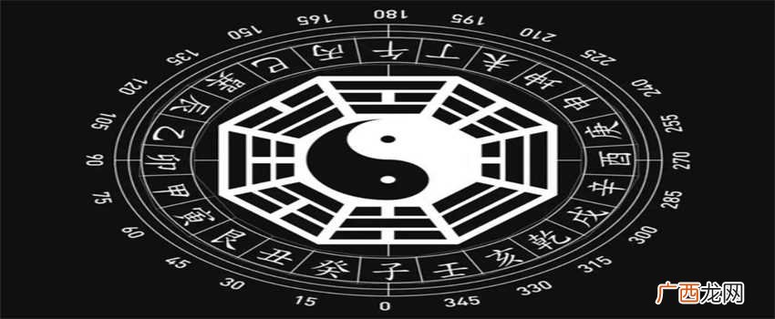 生命可以轮回吗，命运是否注定并且循环