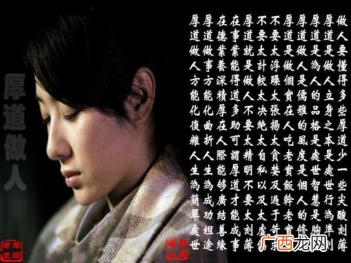 迂腐是什么意思,迂腐顽固的意思？
