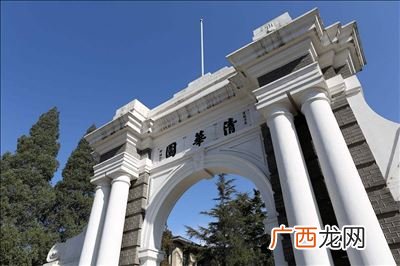 深圳的清华大学分校是怎么回事,清华北大有几个校区,谢谢?